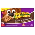 thumbnail image 1 of Dare Bear Paws Chocolate Chip Soft Cookies Family pack, 480g (14 pack), 1 of 8