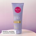 thumbnail image 3 of eos Cashmere Skin Collection Shave Butter- Vanilla Cashmere Scented Non-Foaming Shave Cream 7 fl oz, 3 of 5