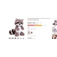 thumbnail image 2 of TheFound Cute Raccoon Plush Toy Children Super Soft Stuffed Animal Plush, 2 of 5