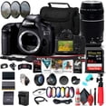 thumbnail image 1 of Canon EOS 5DS R DSLR Camera (Body Only) (0582C002) + Canon EF 75-300mm F/4-5.6 III Lens (6473A003) + 64GB Memory Card + Color Filter Kit + Filter Kit + LPE6 Battery + External Charger + More, 1 of 8