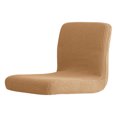 thumbnail image 1 of Youkk Fashionable Bar Stool Covers Unique And Refresh Bar Stools Made With Polyester Bar Stool Chair Cover Light coffee, 1 of 6