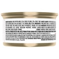 thumbnail image 3 of Purina Fancy Feast Sliced Turkey, Wet Cat Food 85g, 3 of 10
