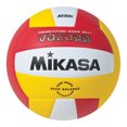 thumbnail image 1 of Mikasa VQ2000 Series Micro-Cell Composite Indoor Volleyball - Official Size 5, 1 of 2