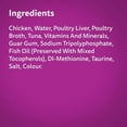 thumbnail image 3 of Whiskas Perfect Portions Chicken & Tuna Entrée Paté Wet Cat Food, 75g, 3 of 5