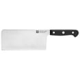 thumbnail image 2 of ZWILLING Gourmet 2 Piece Knife Set, 2 of 3