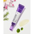thumbnail image 1 of SOME BY MI Rétinol Intense Avancé Crème pour les Yeux Triple Action 30 ml, 1 of 2