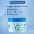 thumbnail image 2 of Schwarzkopf BC HMK Treatment 200ml, 2 of 3