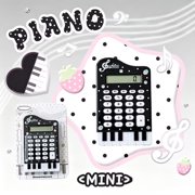 Vacemry Piano-Themed Calculator, Musical Keyboard Design 8-Digit Display, Cute Calculator ForStudents, Office Desk Accessories, HomeSchoolSupplies