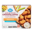 thumbnail image 5 of Great Value Frozen Crispy Original Chicken Wings, 850g, 5 of 5