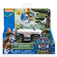 thumbnail image 1 of PAW Patrol Jungle Rescue Tracker™ Jungle Cruiser Toy Vehicle And Action Figure, 1 of 3