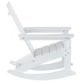 thumbnail image 4 of Chaise à Bascule Adirondack en Plastique HDPE pour Extérieur Couleur Sable, 4 of 7