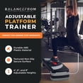 thumbnail image 2 of BalanceFrom Aerobic Step Platform Trainer with Adjustable 3-Level Risers, Black & Gray, 2 of 7