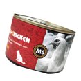 thumbnail image 4 of Nourriture pour Chat en Conserve, Nourriture Humide, Nutrition Équilibrée, Excellente Appétence, Collation Humide en Conserve pour Chats et Chaton 6,0 Oz, 4 of 8