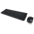 thumbnail image 2 of Lenovo 300 USB Combo Clavier & Souris - US Anglais, 2 of 2