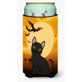thumbnail image 1 of Halloween Bombay Chat Grand Garçon Boisson Isolant Câlin, 1 of 1