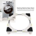 thumbnail image 1 of Peahefy Heavy Duty 4 / 8 Feet Adjustable Washing Machine Base Stand Refrigerator Holder Bracket,Washing Machine Stand, Washing Machine Base Stand, 1 of 8
