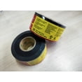 thumbnail image 3 of Ruban isolant Stanley, 3 of 4