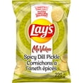 thumbnail image 1 of Lay’s Spicy Dill Pickle Flavoured Potato Chips, 1 of 9