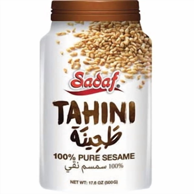 Tahini Jar | 500g