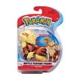 thumbnail image 1 of Pokémon Battle Feature Figure - Arcanine, 1 of 2