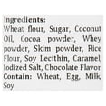 thumbnail image 4 of Pinoy Fiesta Chocolate Wafer Sticks, 4 of 5