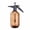 Brown, variant on Small Spray Bottle,2000ml High Pressure Watering Spray Bottle, Adjustable Mode Garden Sprayer and Mister Kettle