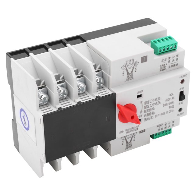 Interrupteur de Transfert Automatique, Interrupteur de Transfert Automatique Din Interrupteur de Transfert Automatique Équipement de Contrôle de Distribution de Puissance Multifonctionnel