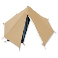 thumbnail image 1 of Solo Camper's All-in-One Weatherproof Pyramid Tent Kit with Chimney Port - Lightweight 2.3kg Double-Layer Shelter (Outer & Inner Tent) Including Aluminum Pole, Fireproof Cloth, and Carry Bag - Khaki, 1 of 6