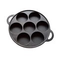 thumbnail image 1 of Rongfmy Egg Frying Pan 7 Cup Cookware Easy Clean Pancake Pan for Burger Pancake Home, 1 of 9