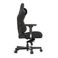 thumbnail image 2 of Chaise gaming Anda Seat Kaiser 3 Premium / Noir, 2 of 5