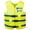 Yellow, variant on Sportsmans Supply, Inc. 4010684 TRC Recreation Super-Soft USCG Adult Vest Medium - Yellow