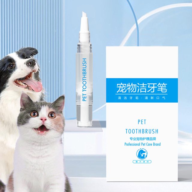 Meitianfacai Pet Toothbrush Pen Teeth Cleaning Tool Fresh Breath Pet Toothbrush Toothpaste Integrated Teeth Cleaning For Dogs And Cats 5ml