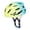 Yellow, variant on Siruishop Kids Bike Helmet Toddler for Children Cycling Yellow