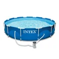 thumbnail image 4 of Intex Metal Above Ground Pool w/ Pump, Filter Cartridge 6 Pack, and Cover, 4 of 9