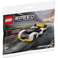 thumbnail image 1 of LEGO Speed Champions : McLaren Solus GT 30657 Sac Poly pour 6 Ans et Plus, 1 of 2