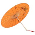 thumbnail image 1 of Rainproof Handmade Orange Paper Umbrella With Bamboo Cloth, Chinese Oiled Paper For Cosplay And Photography, 1 of 5