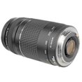 thumbnail image 2 of Canon EF 75-300mm F/4-5.6 III Lens, 2 of 6