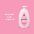 thumbnail image 3 of Johnson's Baby Lotion for Dry, Delicate Skin, 3 of 7