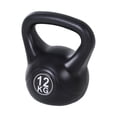 thumbnail image 1 of Soozier 26lb Fitness Kettlebell, Plastic Exercise Weight with Sand and Handle, 1 of 9