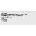 thumbnail image 4 of TYJ Spring Roll Pastry 6", 400 g, 4 of 5