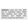 thumbnail image 4 of Century Tuna Flakes in Oil, 4 of 5