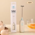 thumbnail image 1 of TopLLC Electric Handheld Egg Beater, Stainless Steel, 1 of 5