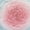 Rose Garden, variant on Caron® Colorama™ Halo Yarn, #5 Bulky, 8 oz/227 g, 481 Yards