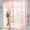 J, variant on jovati 1 PCS Pure Color Tulle Door Window Curtain Drape Panel Sheer Scarf Valances