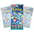 thumbnail image 3 of Pokemon TCG: Japanese Stellar Miracle Booster Box, 3 of 3