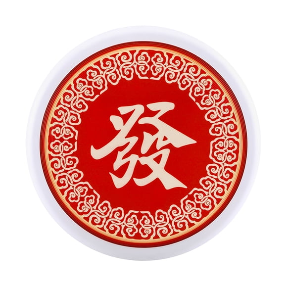 Outdoor Flying Disc Portable Disc Toy Interesting Sports Toy Children Adult Accessory