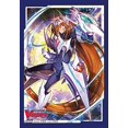 thumbnail image 1 of Bushiroad Sleeve Collection Mini Vol.355 Card Fight!! Vanguard [Exculpate the Blaster], 1 of 2