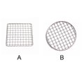 thumbnail image 3 of Grill Mesh Sturdy Outdoor Grilling Tool Accessories Firm Food Cooking Meshes Convenient Simple Barbecuing Accessory Barbecue Net for Home Garden Park Round, 3 of 6