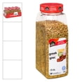 thumbnail image 3 of One Step Pet 1 Step Greek Seasoning | 510G/Unit, 12 Units/Case, 3 of 3