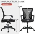thumbnail image 2 of Home Office Chair Ergonomic Chair Mid Back PC Swivel Lumbar Support Adjustable Desk Task Computer Comfortable Mesh Chair with Armrest (Black), 2 of 5